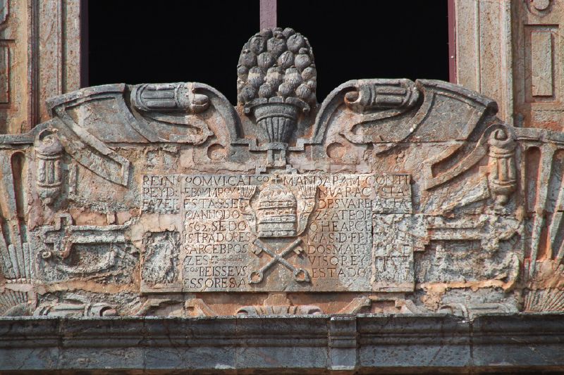 The 16th-Century Church of Our Lady of the Immaculate Conception
Chapter 4, Part 1
For more than a millennium the area known today as Goa had been ruled by different clans, dynasties, kingdoms and ...